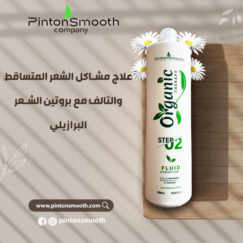 لماذا يعتبر العلاج بالبروتين ضروري للحصول على شعر طبيعي وصحي لماذا يعتبر العلاج بالبروتين ضروري للحصول على شعر طبيعي وصحي