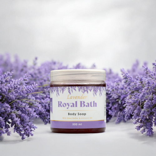 صابون الجسم الملكي باللافندر بزبدة الشيا وزيت اللوز (صابون الجسم) للعناية بالجسم - 500 مل صابون الجسم الملكي باللافندر بزبدة الشيا وزيت اللوز (صابون الجسم) للعناية بالجسم - 500 مل