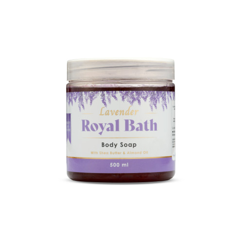 صابون الجسم الملكي باللافندر بزبدة الشيا وزيت اللوز (صابون الجسم) للعناية بالجسم - 500 مل صابون الجسم الملكي باللافندر بزبدة الشيا وزيت اللوز (صابون الجسم) للعناية بالجسم - 500 مل